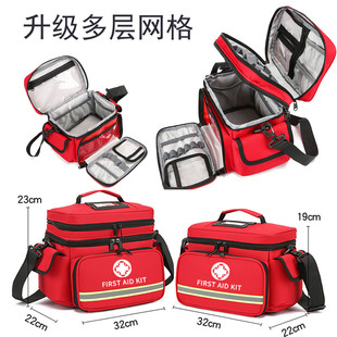 中医专用针灸包随身包针灸出诊包随身携带工具包推拿收纳包出诊箱