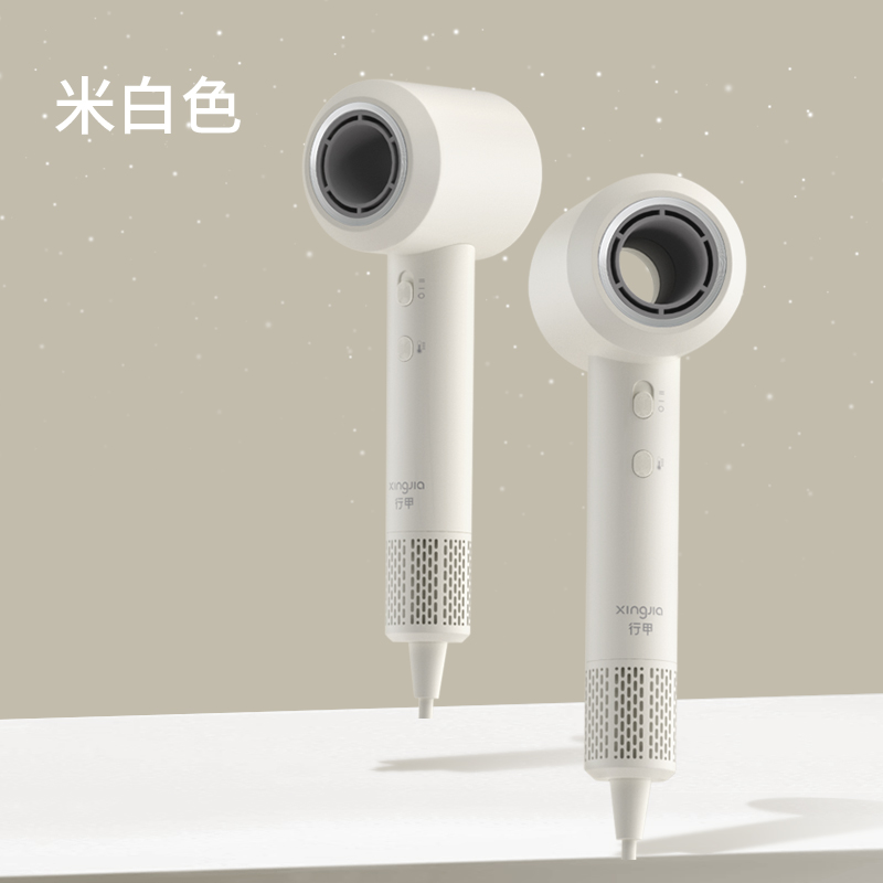 【大漠叔叔】行甲高速吹风机家用大功率吹风筒大风力