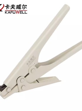 卡夫威尔尼龙扎带枪扎带剪刀束线钳收束枪HS-519(2.3-9.5mmOT4172
