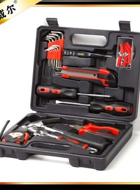 卡夫威尔21件套家用组套家用五金工具箱多功能组合工具套装H1043A