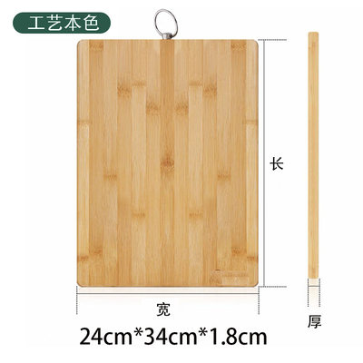 跨境菜板pe食品级菜板实木砧板防裂加厚案板工艺竹板