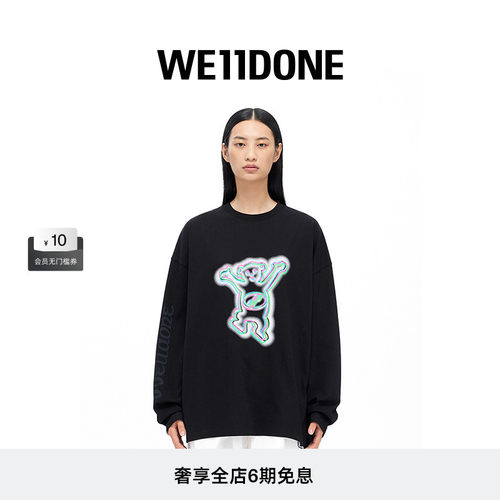 中性长袖WE11DONE印花