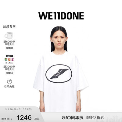 中性时尚短袖WE11DONE印花