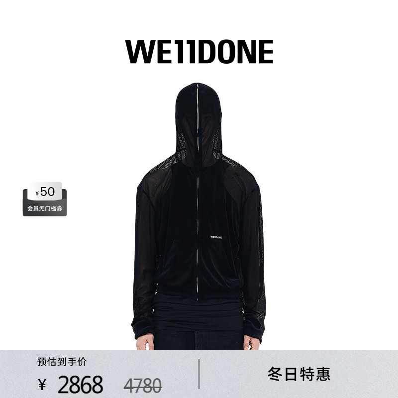 男女连帽衫WE11DONE连帽衫