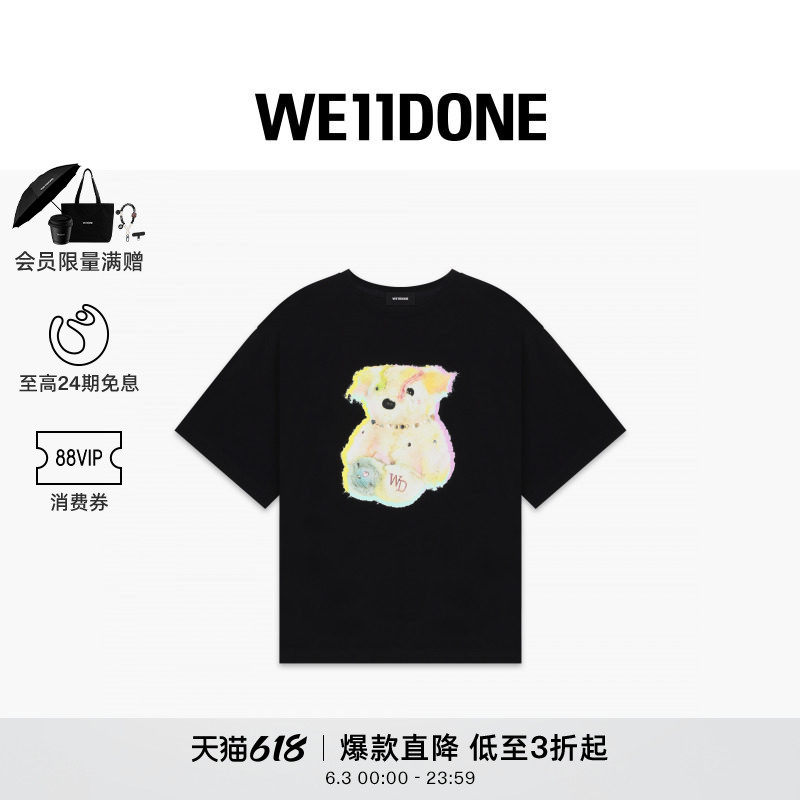 【线上独家】WE11DONE25男女同款彩色小熊短袖T恤设计感朋克风