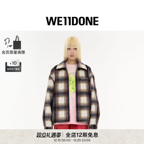 Logo格子衬衫夹克