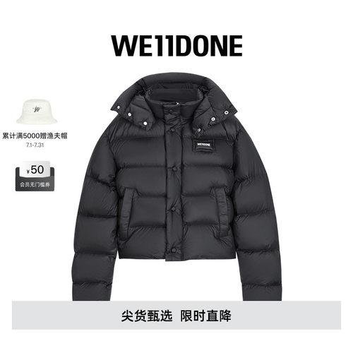 短羽绒带帽夹克