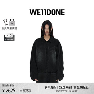 水洗褪色牛仔宽松外套 WE11DONE中性男女同款 明星同款