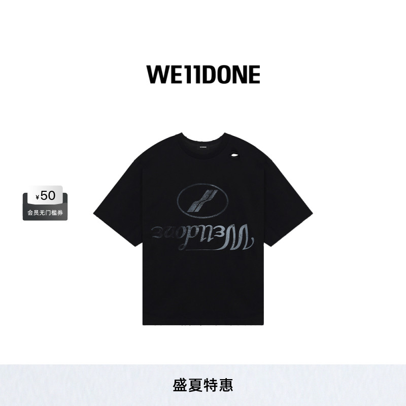 男女短袖WE11DONElogo印花