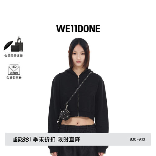 火花logo拉链连帽衫