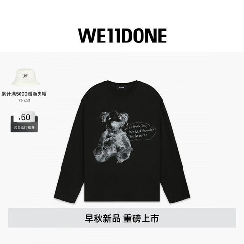 WE11DONE26早秋新品男女同款绘画泰迪长袖T恤时尚潮流休闲