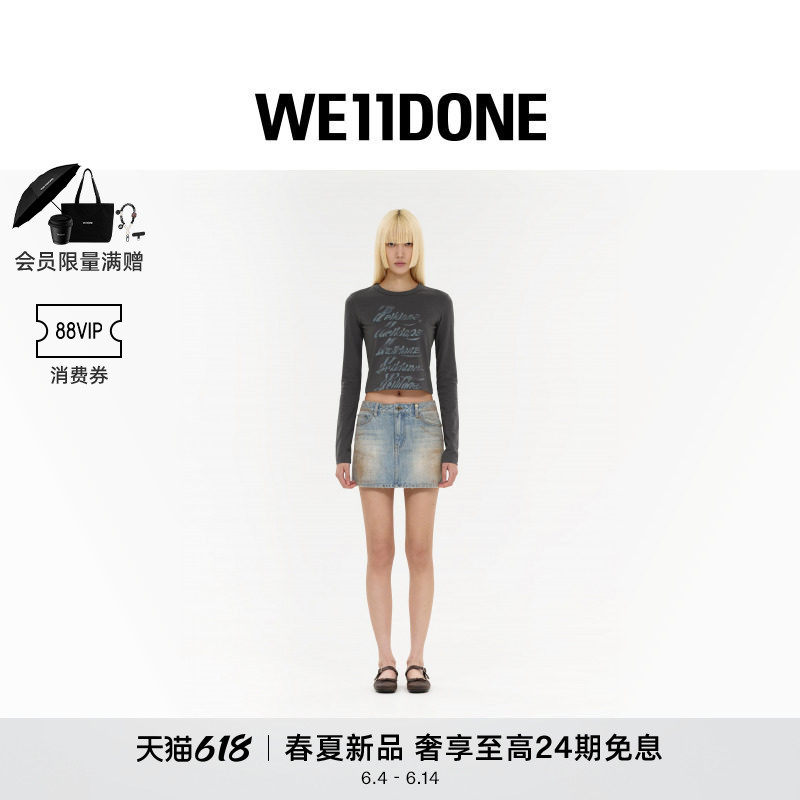 WE11DONE26春季新品女士水洗熏染做旧logo贴饰牛仔迷你裙