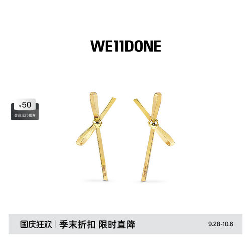 背面刻有logo徽标柱式耳钉扣