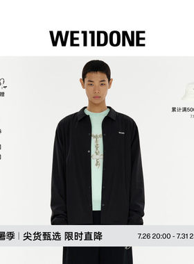 【甄选7折】WE11DONE26春季男女同款Logo教练夹克时尚潮流