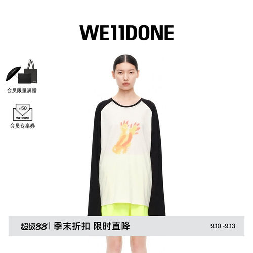 中性时尚WE11DONE印花