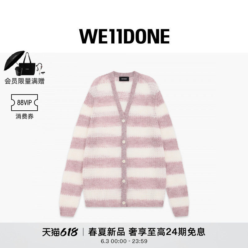 【明星同款】WE11DONE26春季新品男女同款粗犷朋克风条纹针织开衫