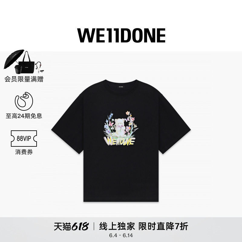 【新品直降7折】WE11DONE26夏季新品男女同款贴纸小熊短袖T恤潮流