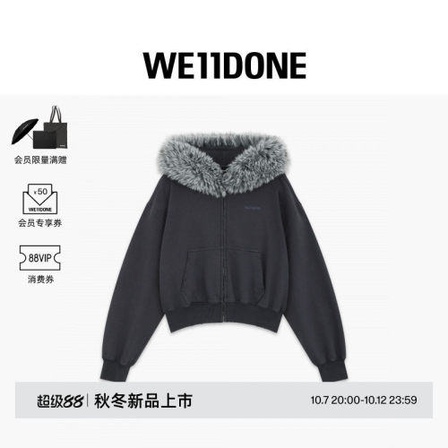 WE11DONE26秋冬新品女款短版毛绒拉链连帽衫外套潮流时尚休闲