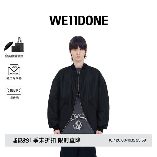 中性短袖WE11DONE印花