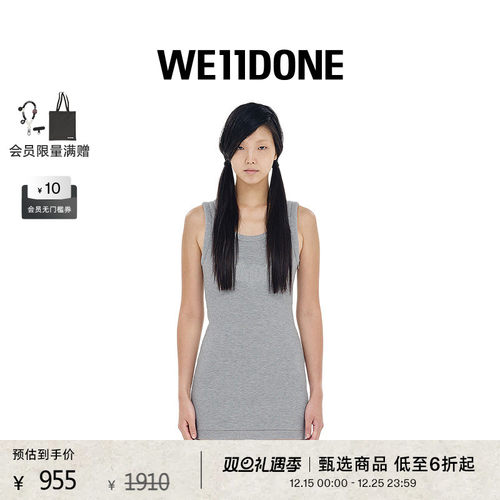 女士WE11DONE背心连衣裙