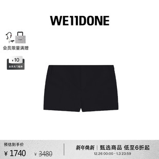 WE11DONE女士低腰修身 休闲风日常 短裤