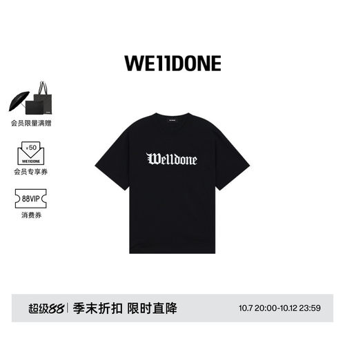 黑色哥特风logo印花短袖T恤
