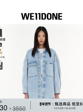 WE11DONE25早秋女士宽松牛仔衬衫刺绣logo可调节系带衬衫