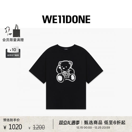 【线上独家】WE11DONE25男女同款小熊印花短袖T恤街头感时尚休闲