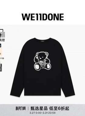 【线上独家】WE11DONE25新品男女同款小熊印花长袖T恤街头感潮流