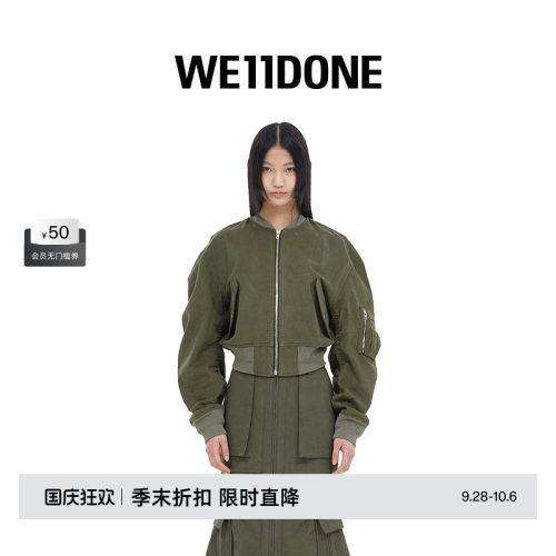 男女同款飞行员夹克WE11DONE中性