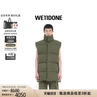 WE11DONE中性男女同款 徽标立领鹅绒慵懒保暖背心马甲