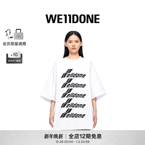 字母logo印花宽松潮流