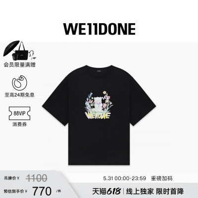 【秒杀7折】WE11DONE26夏季新品男女同款贴纸小熊短袖T恤潮流