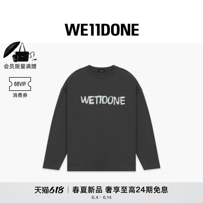 WE11DONE26春季新品男女同款趣味手绘logo长袖T恤宽松休闲日常
