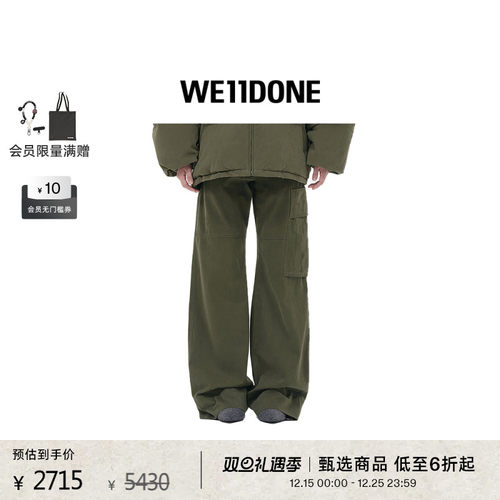 中性宽松长裤WE11DONE休闲