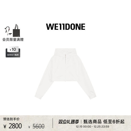 女士防风夹克WE11DONE