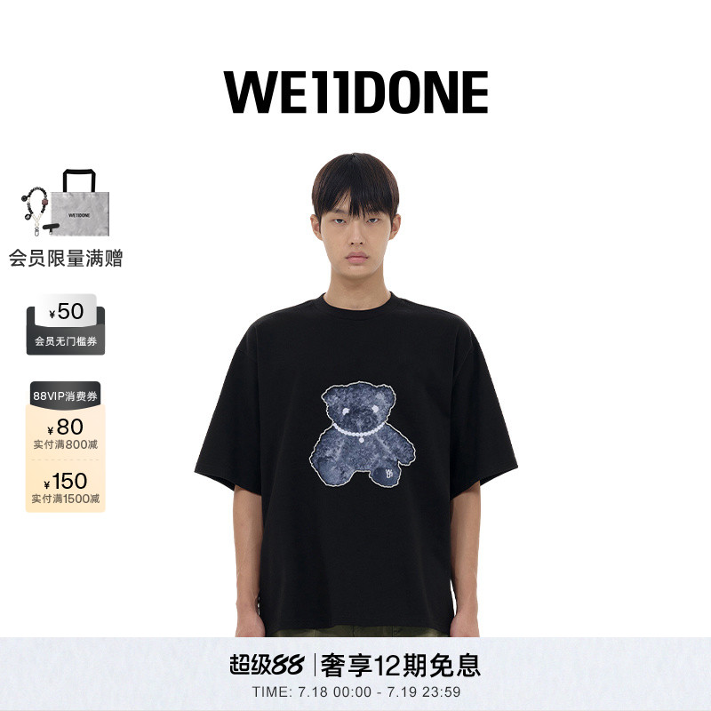 男女短袖WE11DONE印花