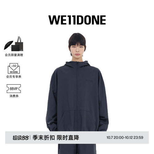 拉链运动连帽衫，绣有logo贴花