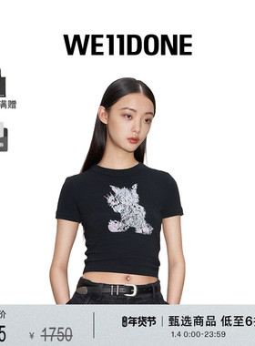 WE11DONE女士怪兽涂鸦印花合身圆领短袖T恤