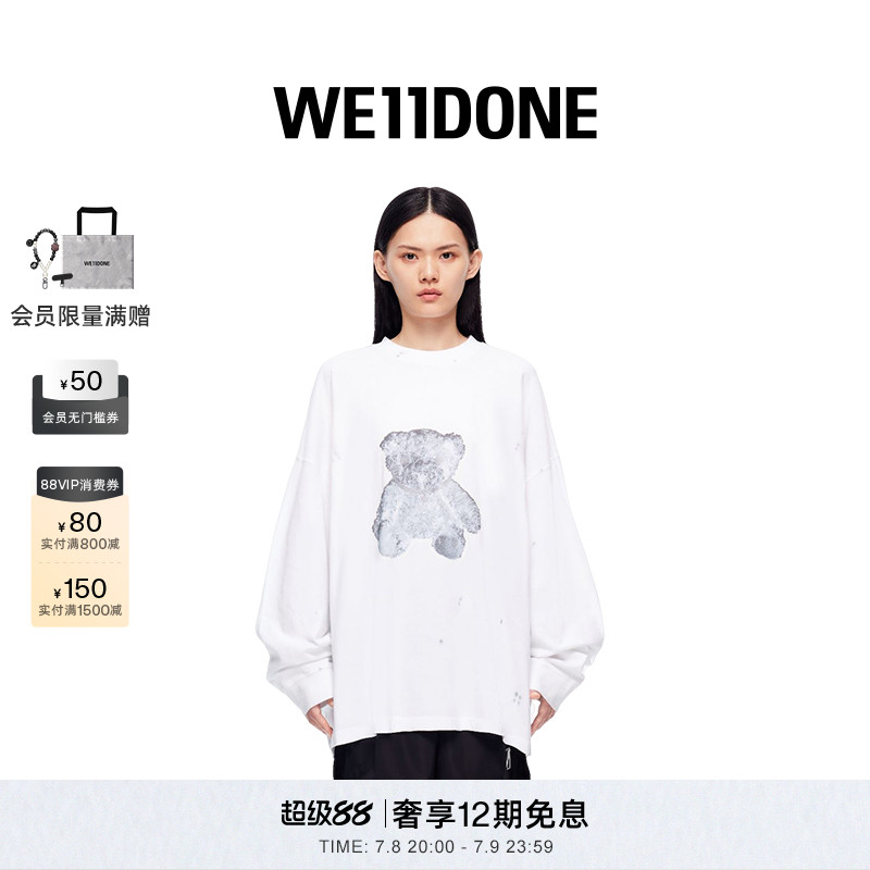 中性长袖WE11DONE印花