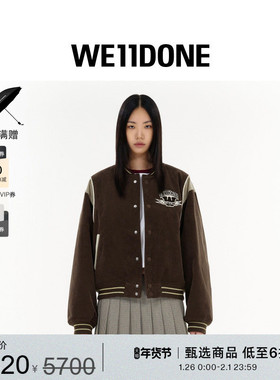【明星同款】WE11DONE25早秋学院元素灯芯绒棒球服休闲潮流夹克
