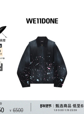 WE11DONE男女同款黑色复古喷漆细节工装夹克时尚潮流设计感