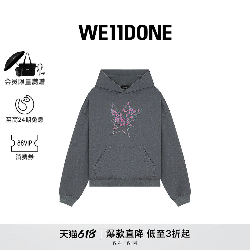 WE11DONE男女同款怪兽印花做旧连帽衫