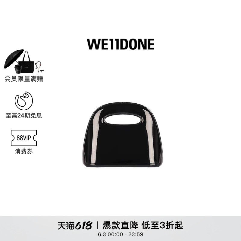WE11DONE中性男女同款皮质亮面蚌壳迷你托特包手提包