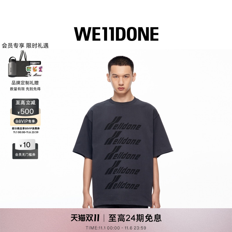 中性短袖WE11DONE印花