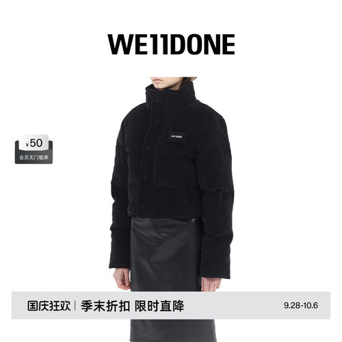 棉质灯芯绒羽绒夹克，饰有枕头logo细节