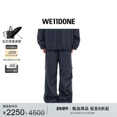 WE11DONE休闲男士 免费改裤 运动裤