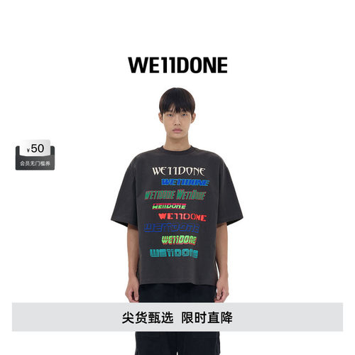 中性短袖WE11DONE印花