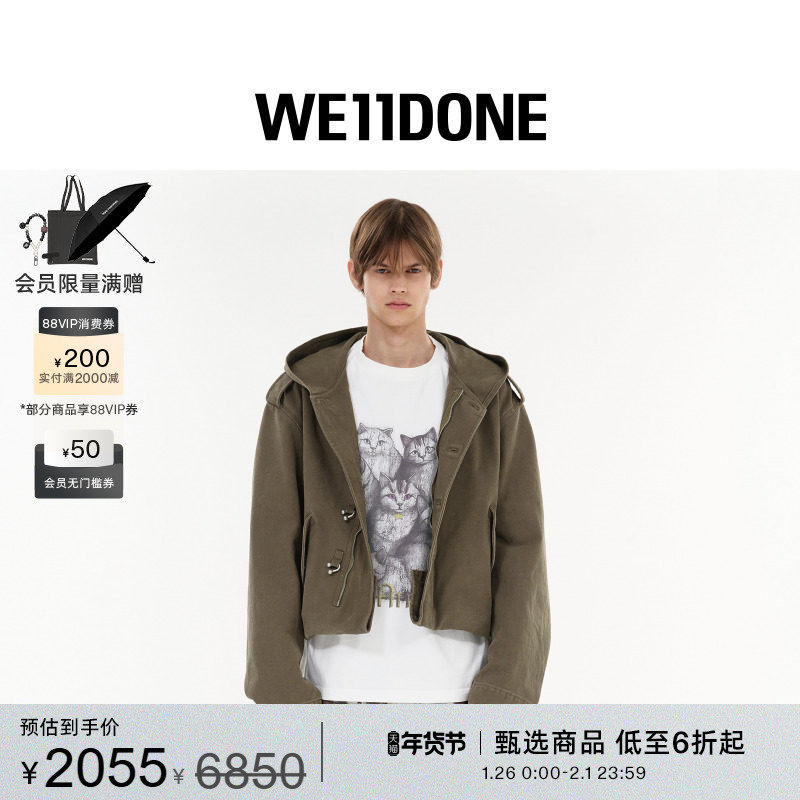 WE11DONE25秋冬男士折叠连帽夹克休闲风简约日常时尚