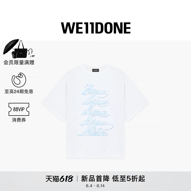 【首降7折】WE11DONE26春季新品男女同款经典字母LOGO短袖T恤